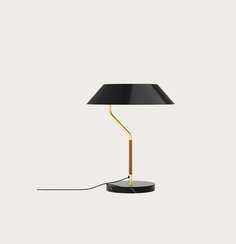 Настольная лампа Aider матовая латунь