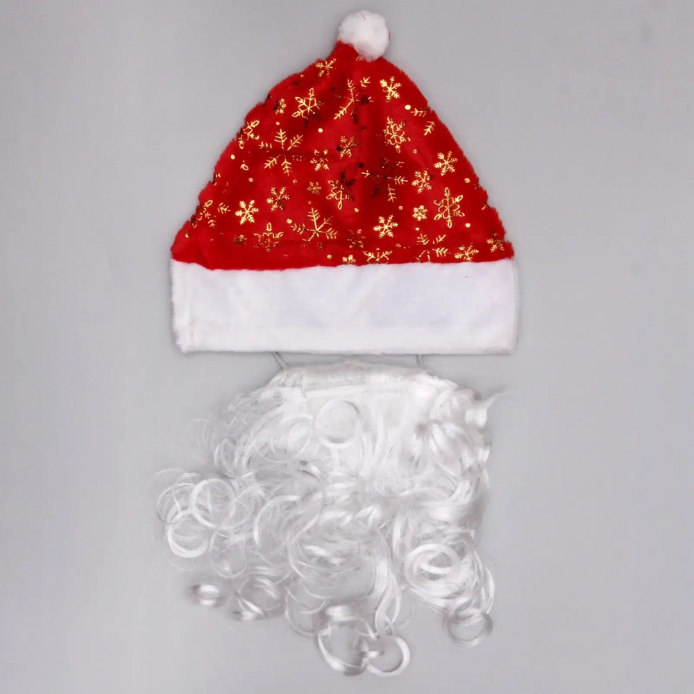 Костюм карнавальный «Дедушка Мороз», Красный (пальто, ремень, шапка, борода) р-р XL