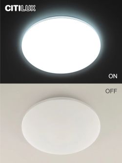 Citilux Симпла CL714480G RGB Люстра светодиодная с пультом