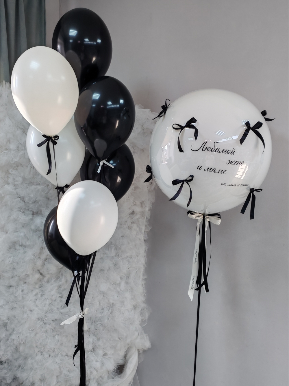 Набор с бантиками к дню рождения