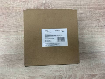 Угольный фильтр OASIS TM-3 (2шт в уп )