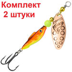 Блесна вертушка FISH LONG EXTRA-1 9,0g, 62 , 1 шт