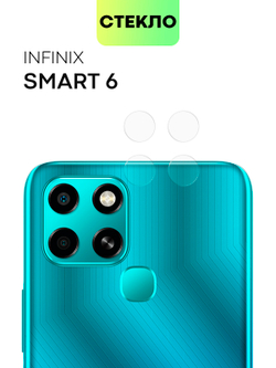 Стекло на камеру BROSCORP для Infinix Smart 6 оптом (арт. INF-S6-CLEAR-CAM-GLASS)