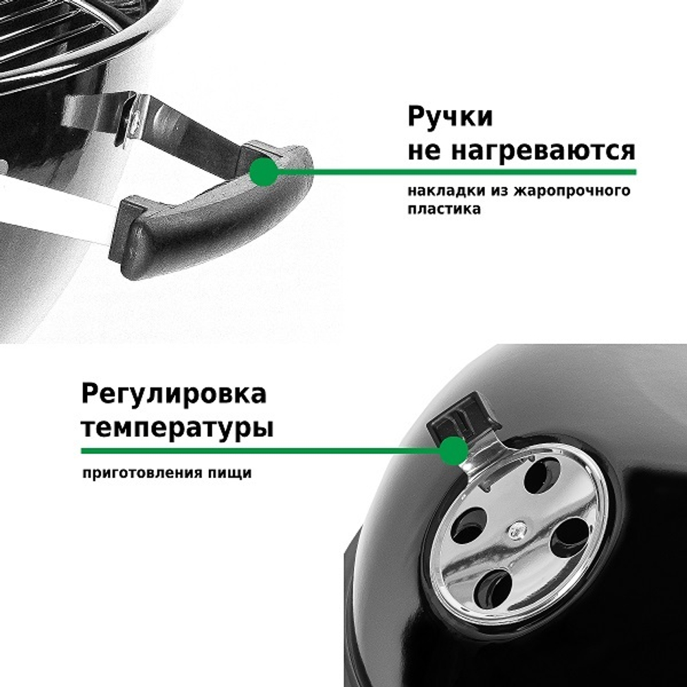 Гриль-барбекю Green Glade K222