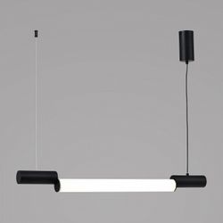 Подвесной светильник Zortes Nepo ZRS.1888.10