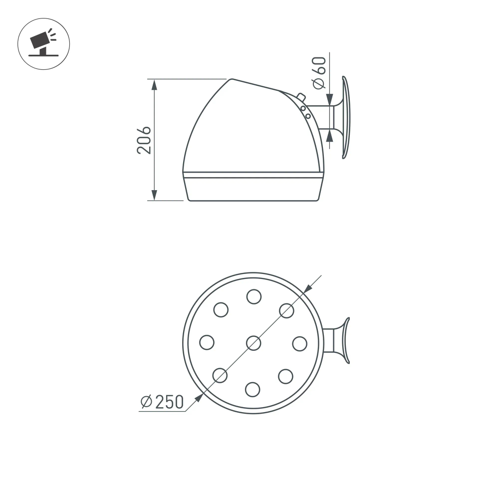 Светильник OXOR-OZLUM-250x206-10W Day4000 (BK, 60 deg, 230V) IP65 (Arlight, -) 052482