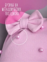 Шапка для девочки осенняя с бусинами