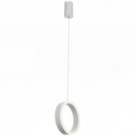 Citilux Дуэт CL719000 LED Подвесной светильник Белый