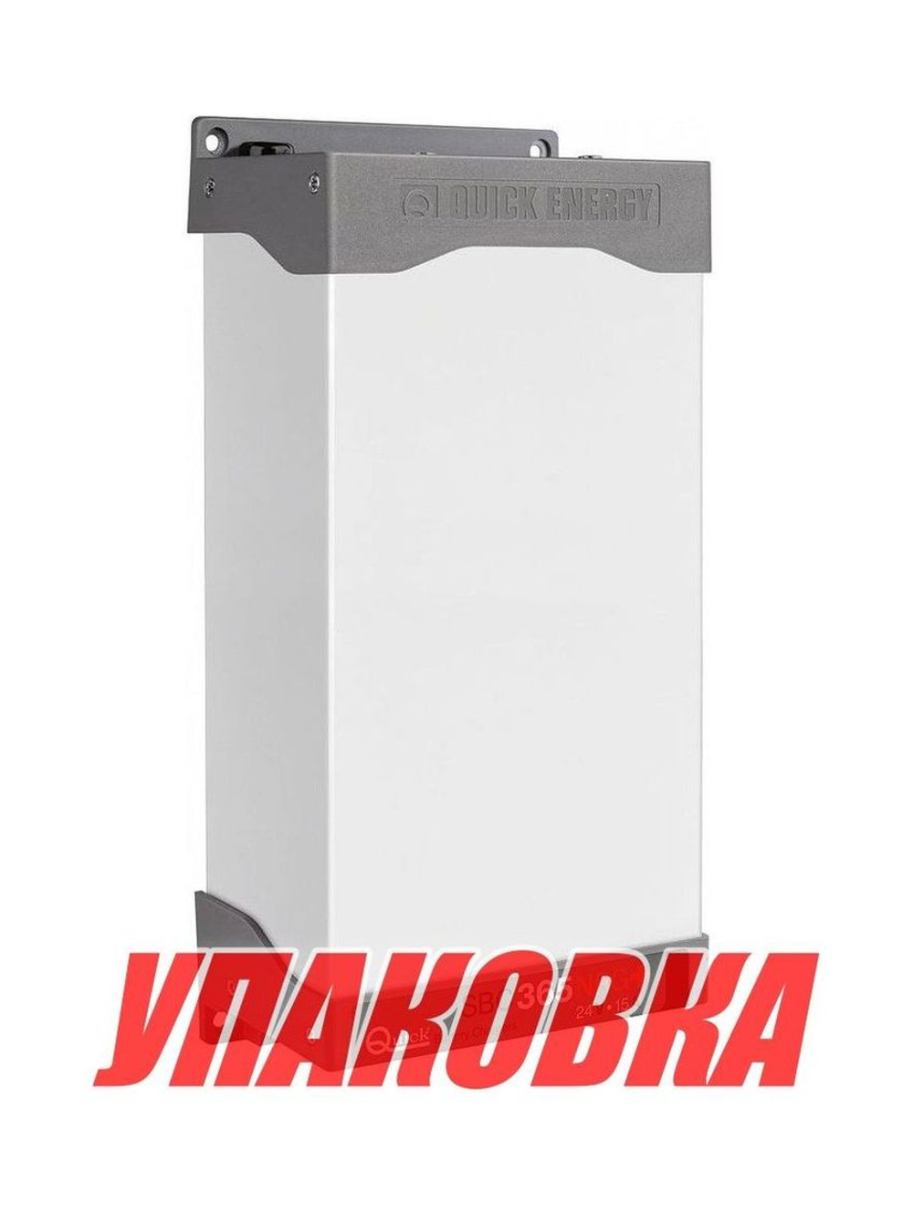 Зарядный береговой модуль SBC 500 NRG FR, 12В, 40A, 3 выхода, Quick (упаковка из 3 шт.)
