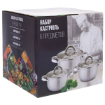 Набор посуды нерж, 6 пр, кастрюли 1.9,2.9,3.9 л, DNN2, SD-4268-6