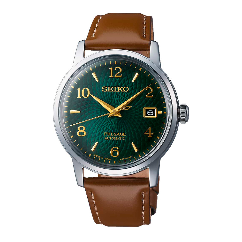 Seiko SRPE45J1