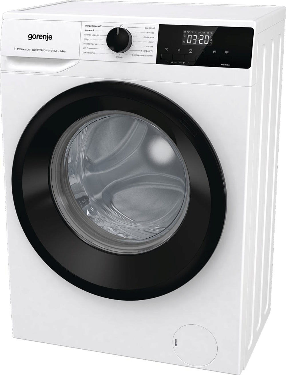 Стиральная машина Gorenje W1NHEI74SAS