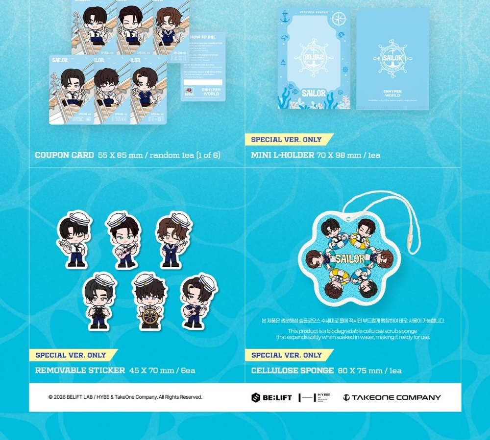 (ПРЕДЗАКАЗ) товары ENHYPEN - WORLD COUPON CARD COLLECTION SAILOR SPECIAL Version