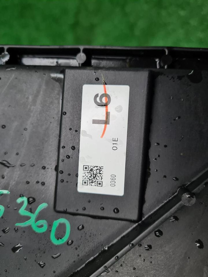 Диффузор вентилятора Lexus UX (2018-н.в.)