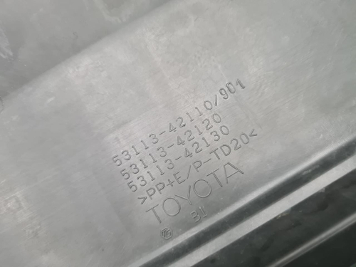 Бампер передний Toyota RAV4 5 XA50 (2018-н.в.)