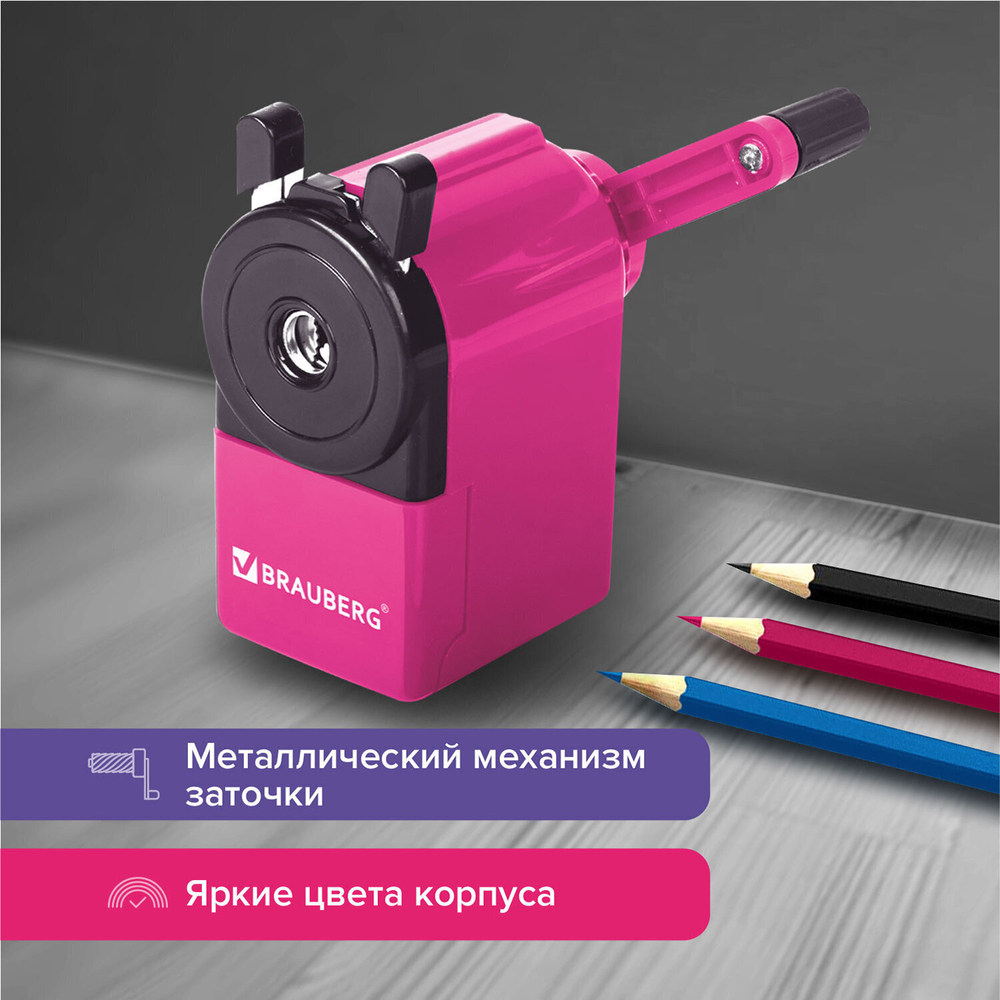 Точилка механическая BRAUBERG "JET" металлический механизм корпус красный (2 штуки в упаковке)