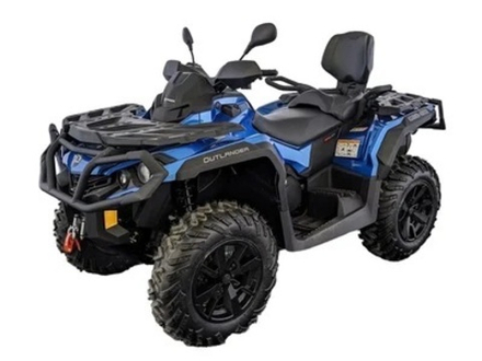 Квадроцикл BRP Can-Am Outlander MAX XT 650 (2022)