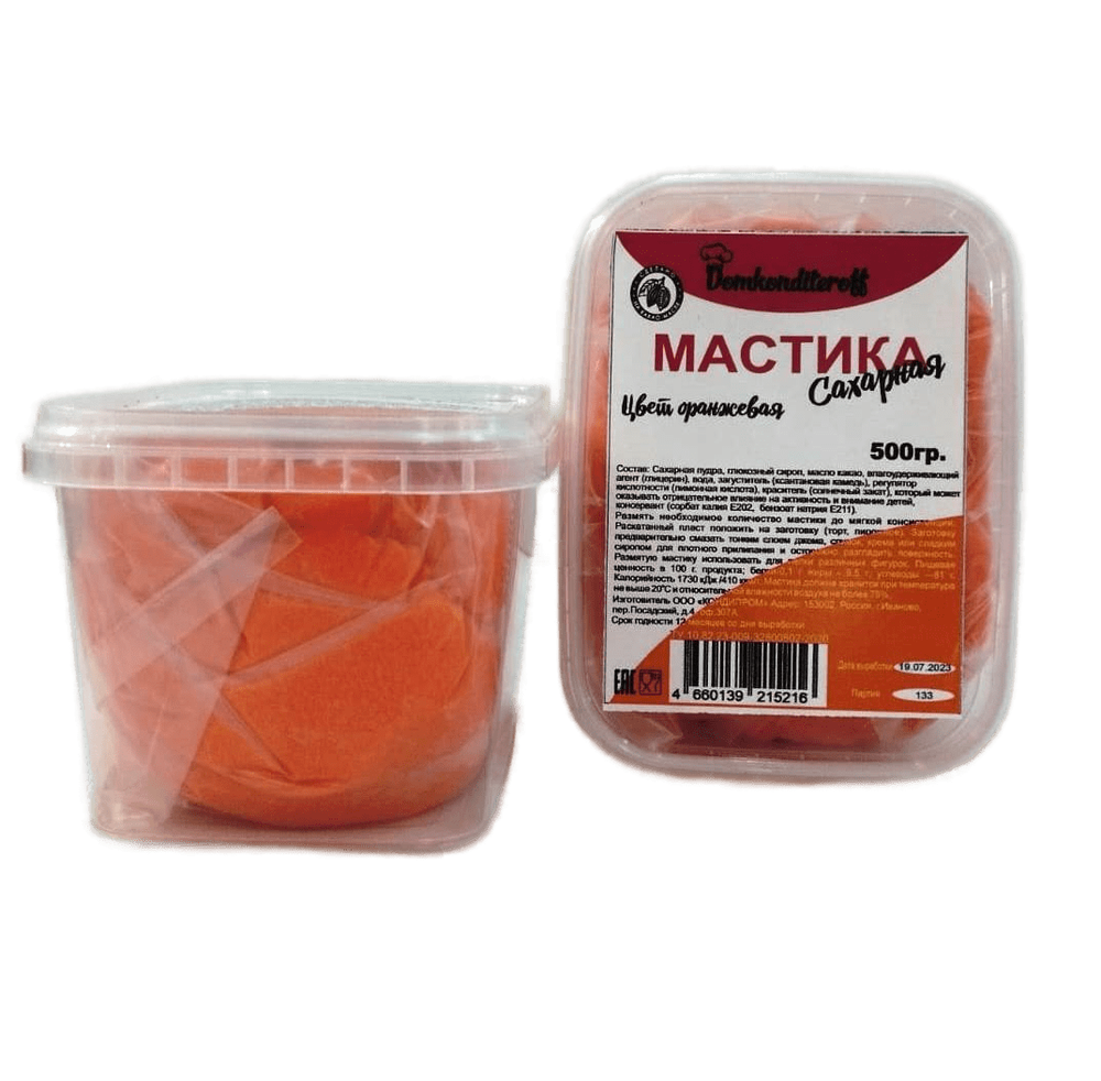Мастика на какао масле Domkonditeroff 0.5 кг ОРАНЖЕВАЯ