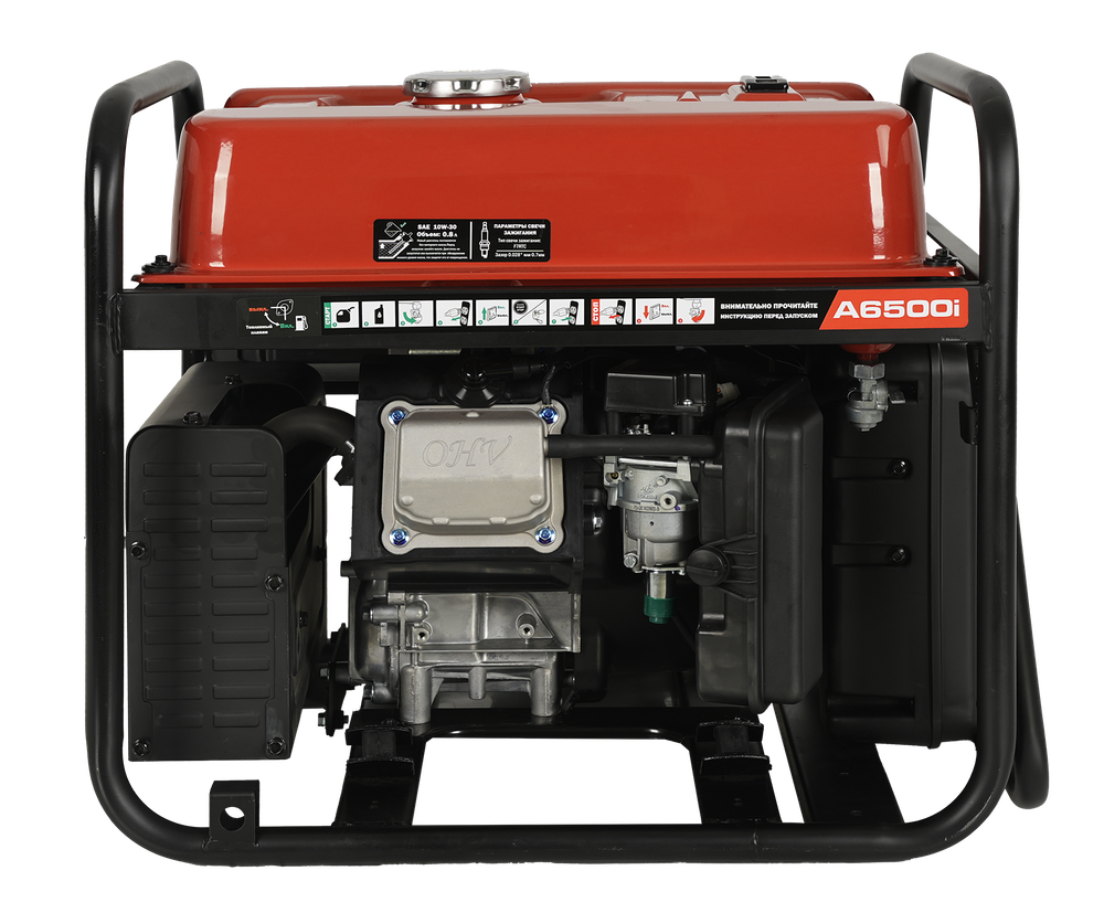 Инверторный бензиновый генератор A-iPower A6500i