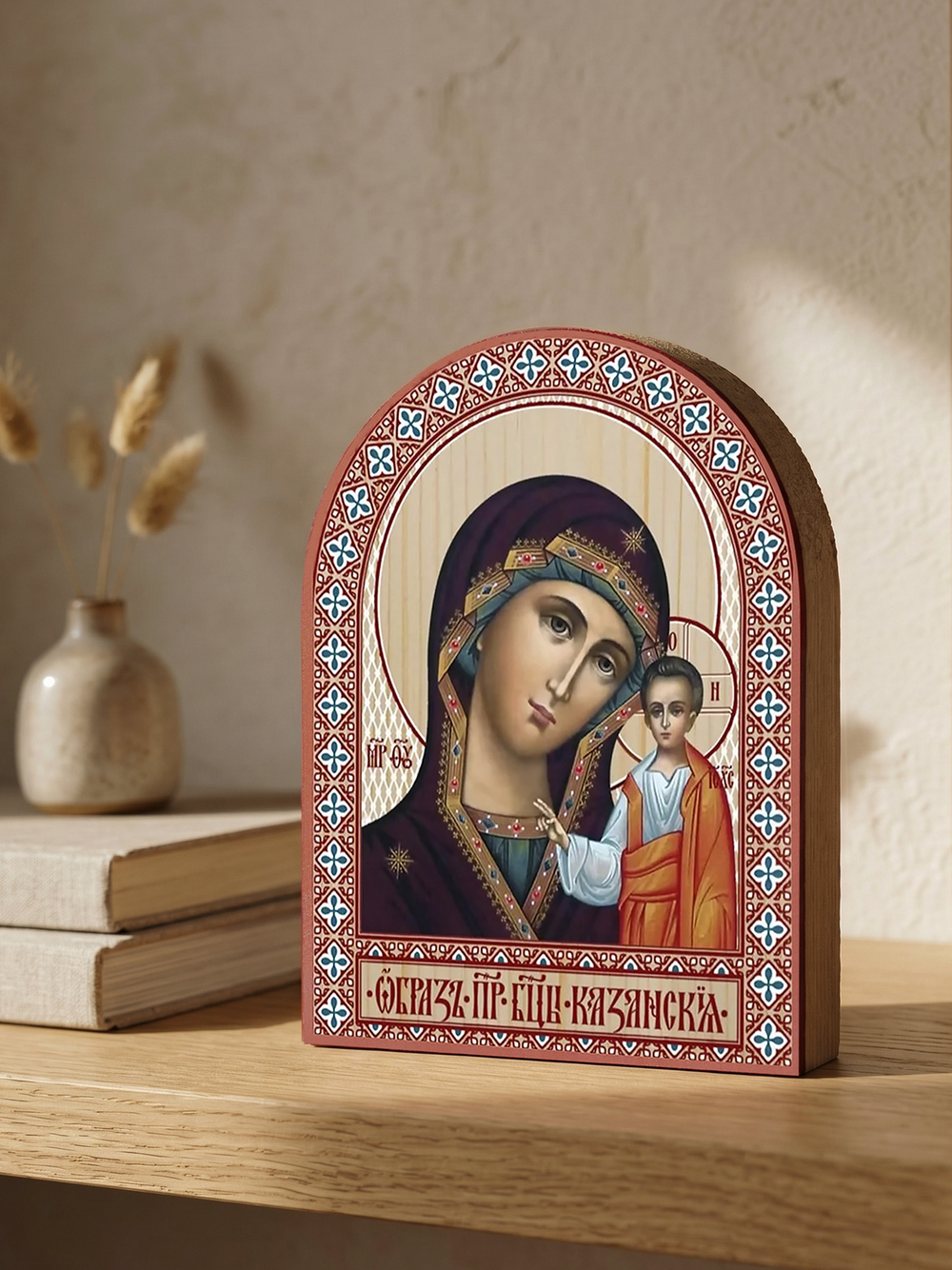 Икона аркой ПБ Казанская (голубом) на дереве: 95 х 120 (Синопсисъ)