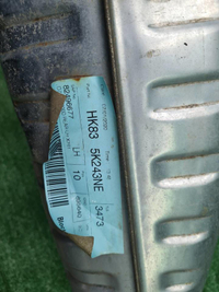 Глушитель левый Jaguar F-PACE (2016-н.в.)