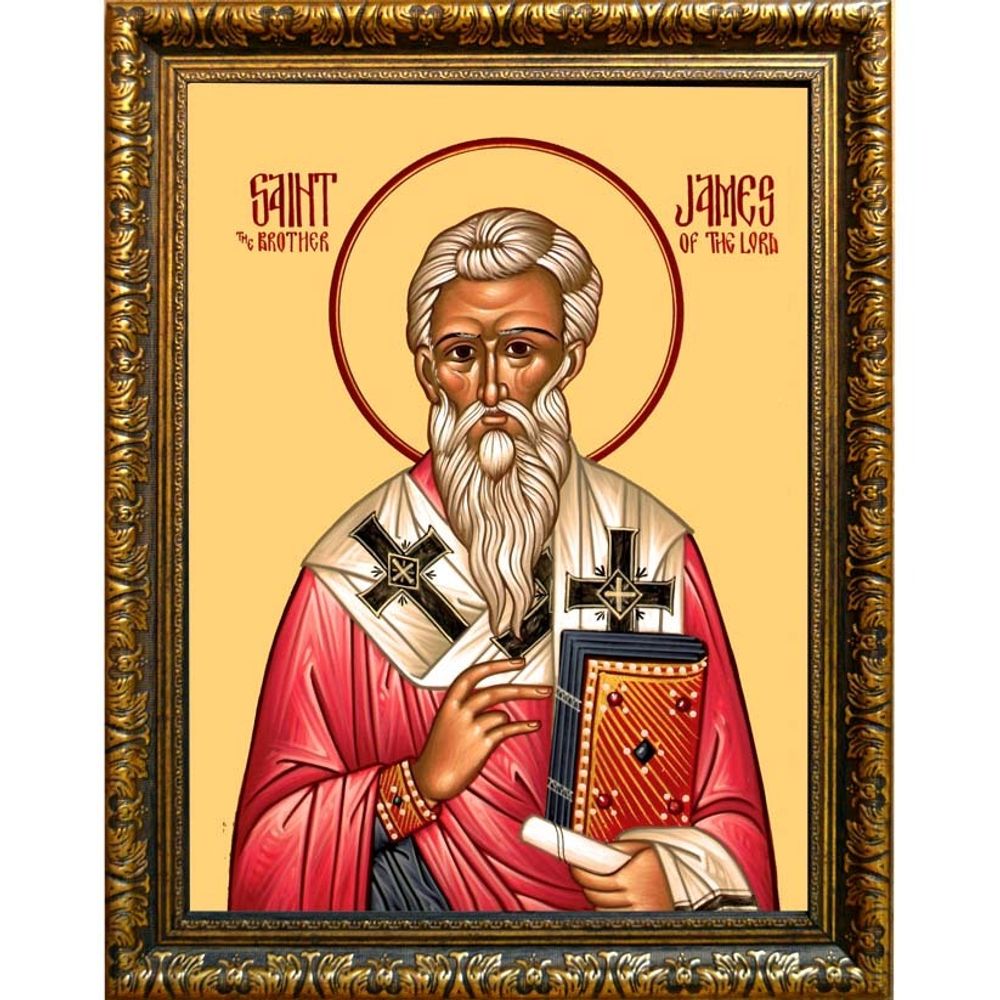 Иаков Святой апостол, брат Господень. Икона на холсте.