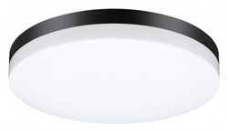 Накладной светильник Novotech Opal 358890
