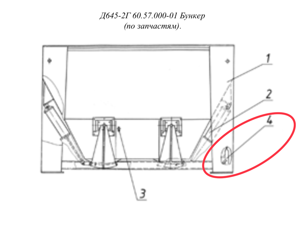 ДС-168 55.02.300 Пневмораспределитель