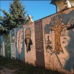 «Путешествие в прошлое»