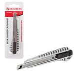 Нож универсальный 9 мм BRAUBERG "Metallic", металлический корпус (рифленый), автофиксатор, блистер, 236971