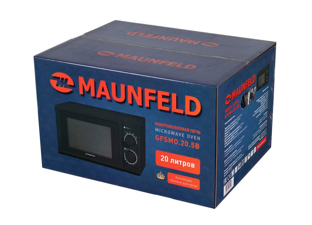 Микроволновая печь MAUNFELD GFSMO.20.5B фото 6