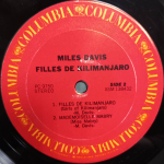 Miles Davis / Filles De Kilimanjaro (LP)