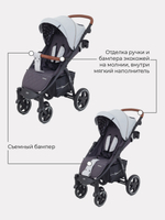 Коляска детская RANT "ALPINE STAR" RA450 Soft Grey