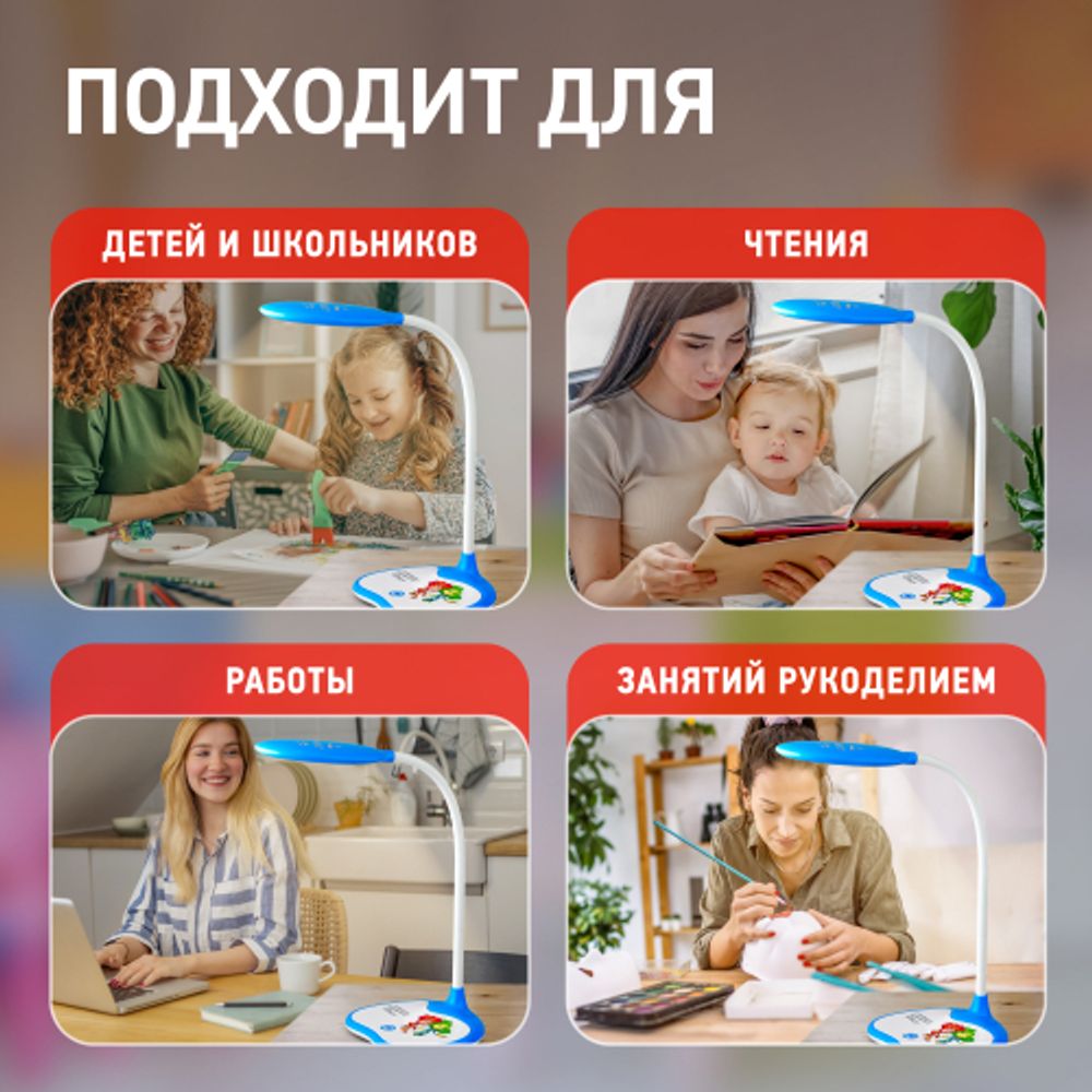 Настольный светильник ЭРА NLED-433-6W-OR ФИКСИКИ светодиодный оранжевый | Светодиодные настольные лампы