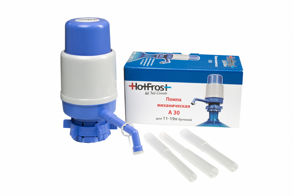 Помпа для воды HotFrost A30