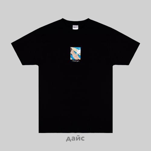 Футболка мужская Ripndip I Knead You Tee артикул:RND10244 - купить в магазине Дайс