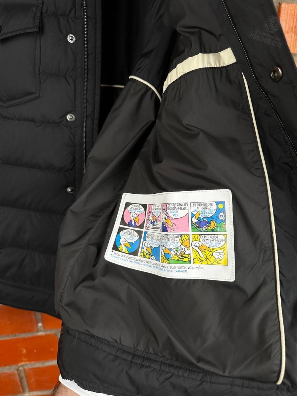 Куртка Moncler
