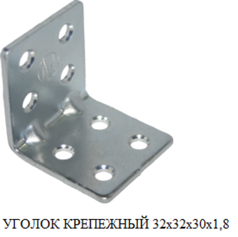 Уголок мебельный УМ цинк  /Кунгур/ в ассортименте