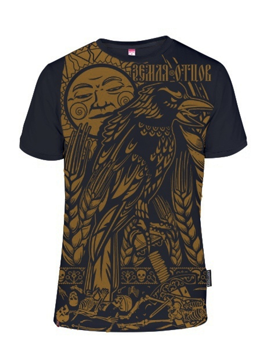 Футболка Варгградъ мужская тёмно-синяя "Земля отцов-2"