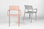 Кресло пластиковое Trill Armchair
