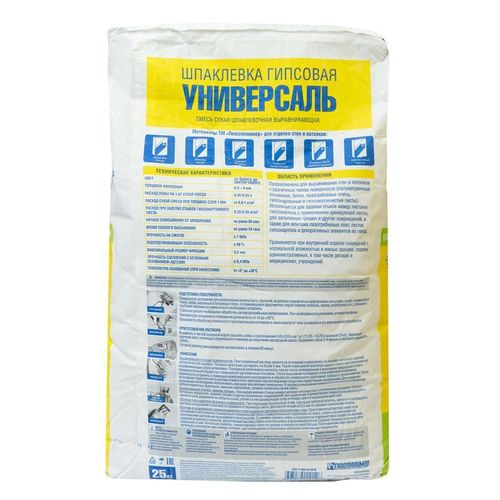 Шпаклевка гипсовая универсальная Универсаль 25 кг