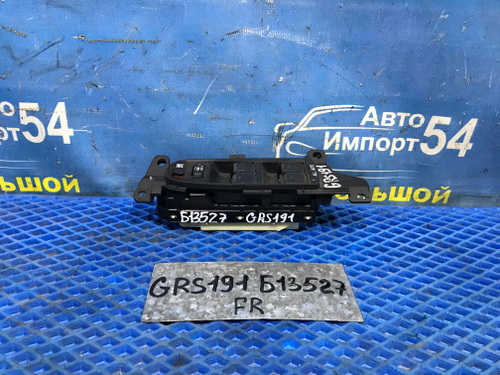 Блок управления стеклоподъемниками LEXUS GS350 2005-2011