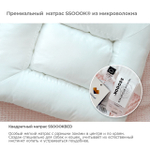 003 Автоперевозка "Драйв" / "DRIVE" SSOOOK