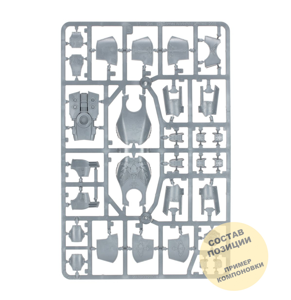 AT: Reaver Battle Titan with Melta Cannon and Chainfist