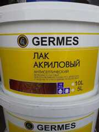 Лак по дереву 10л