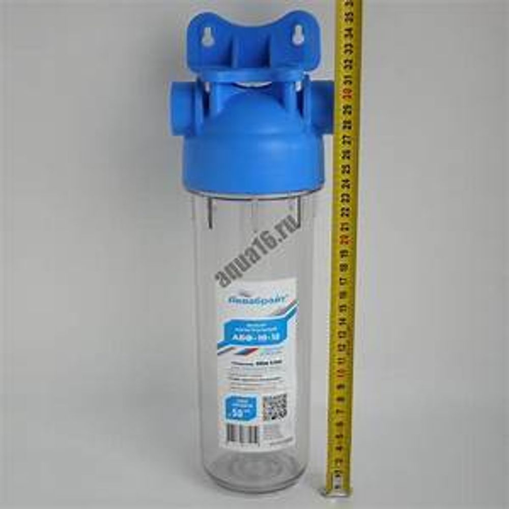 Фильтр магистральный для хол.воды для картриджей Slim Line 10&quot; 1/2&quot;