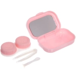 Набор для хранения контактных линз «МАРЦИПАН», мишка, с зеркалом, цвет как на фото, 6.5*5.5*2,5см, (пакет с подвесом)