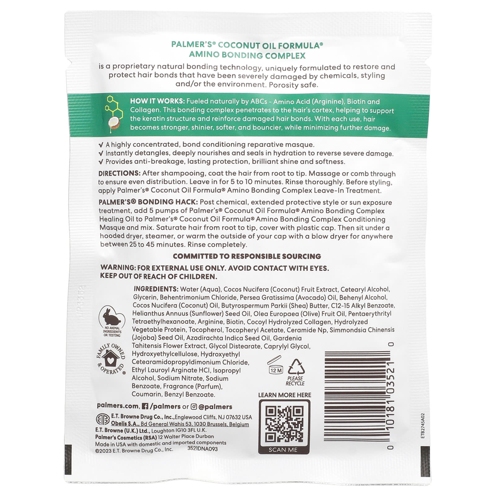 Palmer's, формула с кокосовым маслом и витамином Е, аминокислотный комплекс, укрепляющая и кондиционирующая маска, 60 г (2,1 унции)