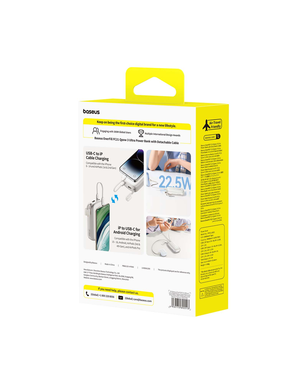 Внешний аккумулятор Baseus EnerFill FC21 Qpow 3 Ultra 2C+U 10000mAh 22.5W