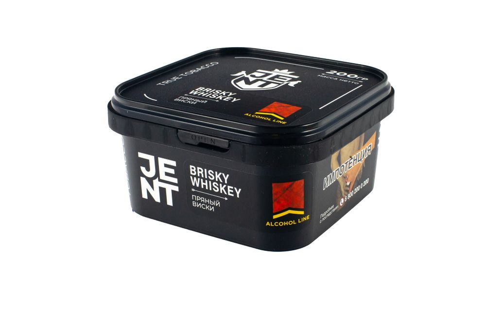 JENT - Brisky Whiskey (Пряный виски), 200 гр